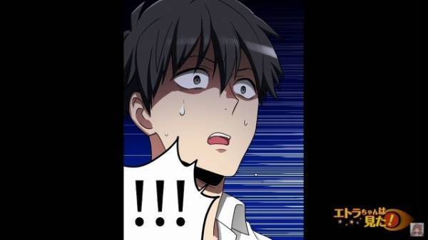 塾に迎えに来た母「先生とお話があるから待っててね」→「戻ってこないなぁ…」教室まで見に行くと…→子どもたちは“信じられない光景”を目にしてしまう【漫画】