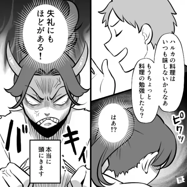 濃い味大好きな夫が”焼きそば”を調理…夫「味つけは？」妻「あっさりめがいいかな」⇒その後、夫が【出してきたモノ】を見て…「え？」