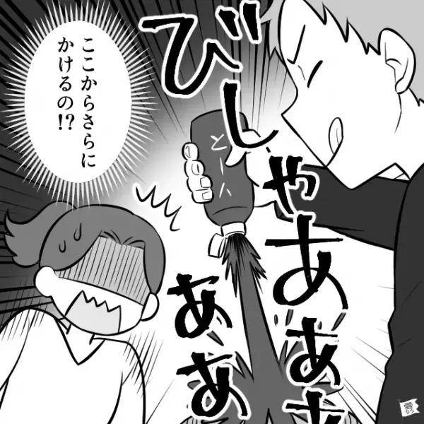 濃い味大好きな夫が”焼きそば”を調理…夫「味つけは？」妻「あっさりめがいいかな」⇒その後、夫が【出してきたモノ】を見て…「え？」