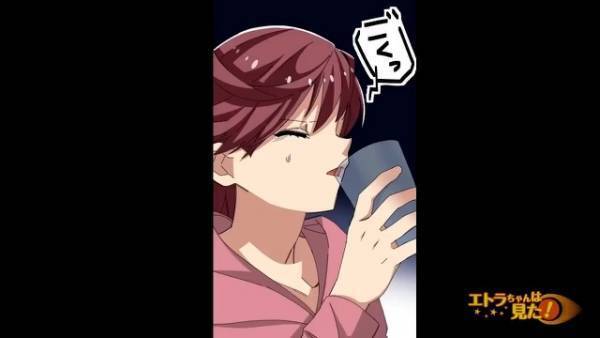 水を飲もうとするが…『うっ…』喉と胃に“違和感”を覚え…？→後日、病院で【衝撃の診断結果】を言い渡される…【漫画】