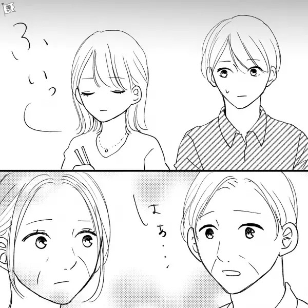両親と夫婦で食事会…旦那「掃除も育児もやってて…」母「本当に理想の旦那さん！」⇒その光景を見る【妻の反応】が予想外だった…！【漫画】
