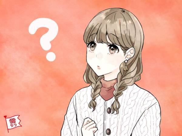 男性があなたを【恋愛対象】と見ているかが判明する4つの質問