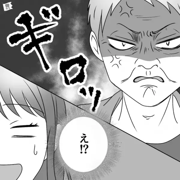 電車で…「どうぞおかけください」年配の女性に“席を譲った”結果⇒「ちょっとあなた失礼なんじゃない！？」突然怒鳴られ大混乱！！