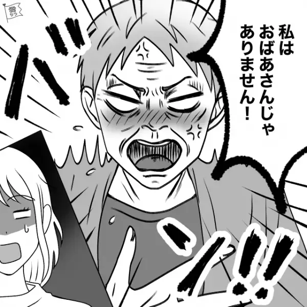 電車で…「どうぞおかけください」年配の女性に“席を譲った”結果⇒「ちょっとあなた失礼なんじゃない！？」突然怒鳴られ大混乱！！