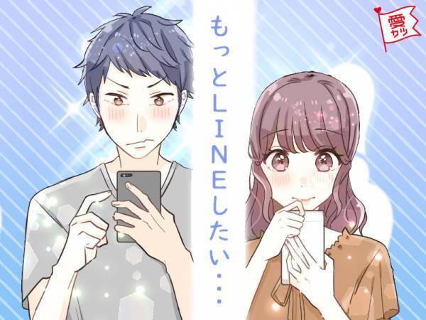 LINEから彼の気持ちを探る！あなたへの「本気度」の見抜き方