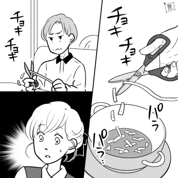 【周囲を見回す怪しい客】ハサミでビニール紐を切ってスープに入れた？！⇒さらにエスカレートし、“信じがたい衝撃発言”が飛び出す！？