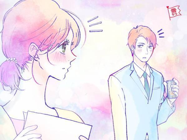 わかりにくい！？同僚からの“微妙”な脈ありサインを見逃さないで♡