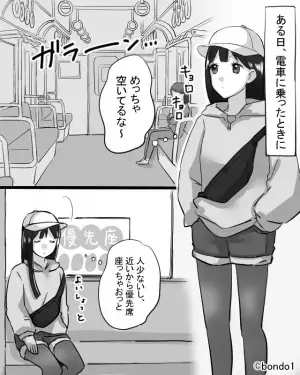 空いている電車で“優先席に座った”女性→「若い人が座るんじゃない！！」→“見知らぬ男性”に怒鳴られ…「えっ…？」