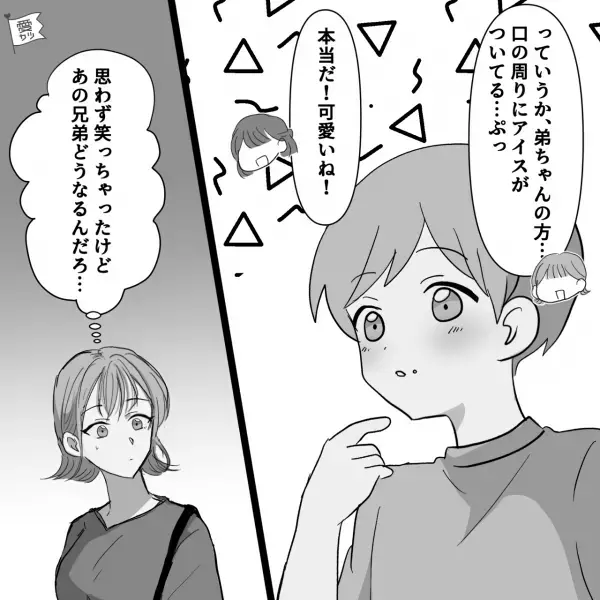 母『噓でしょ？何食べてんの！』お店の見本を食べてしまった息子…⇒すると、店員さんの“予想外の対応”に拍手！