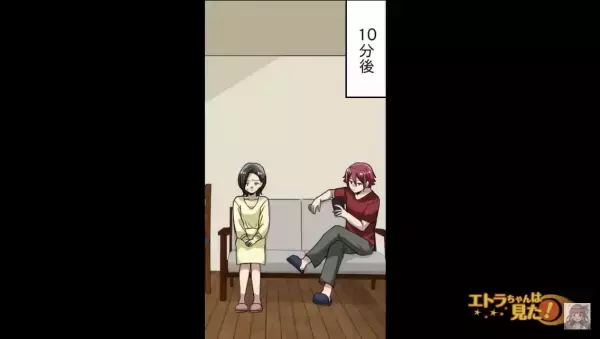 地鎮祭後…嫁「お供え物の野菜は炒めないでください」→義姉「任せて！」料理をすると言い出した義姉は…”まさかの行動”に出る