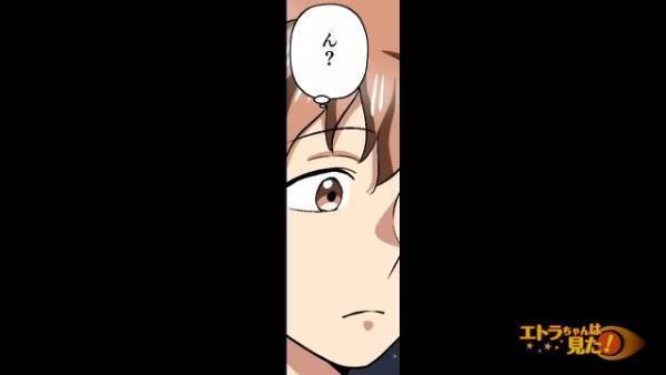 【コンビニの駐車場で…】”サイドミラー”にバッグがひっかかっている…→「なんだこれ？」中身を確認した結果