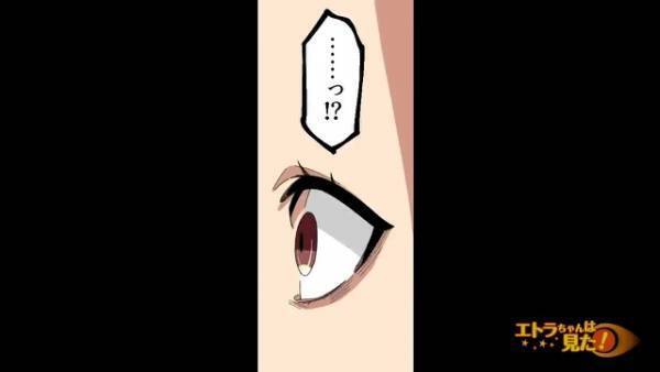 【喉と胸に違和感が…】体に“異変”を感じる女性。病院にかけこむと…医者『薬を飲めば治る病気です』⇒帰宅後【まさかの悲劇】が襲う