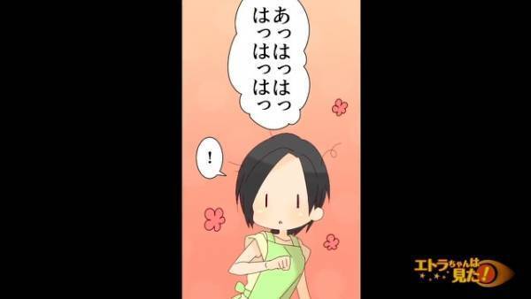介護施設で…”100歳を超える”女性入居者「私はもうダメなんだわ…」⇒「当たり前じゃないですか？」新人職員の発言で”まさかの展開”にヒヤヒヤ…！