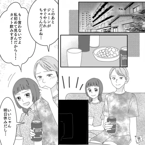 【深夜1時に“元カノ”訪問】『ドンドン』ドアを叩く音で目を覚ますカップル→ドアの前には元カノが！？さらに【予想外の人物】もそこにいた…！