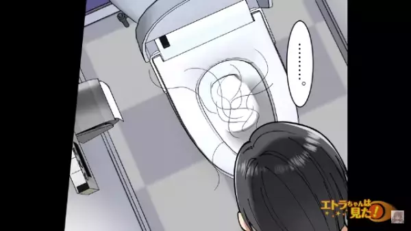 【引っ越してきたばかりの家で…】トイレに行こうと扉を開けると…「ええ…！？なに！？」→目の前の”ありえない光景”に恐怖で固まる…