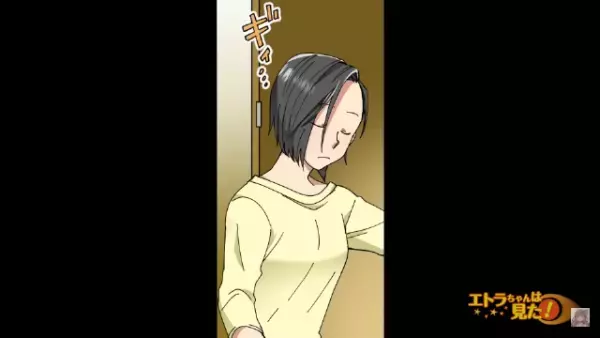 【引っ越してきたばかりの家で…】トイレに行こうと扉を開けると…「ええ…！？なに！？」→目の前の”ありえない光景”に恐怖で固まる…