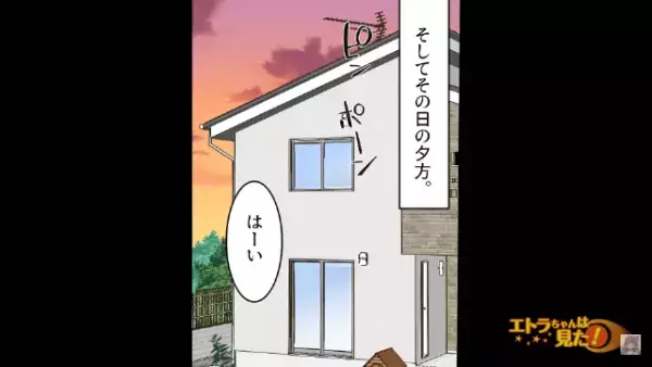 【トイレに髪の毛が落ちている現象…】監視カメラを仕掛け”犯人”が現れるのを待つと…「あれ？今人影が…」犯人は【予想外の人物】だった！？