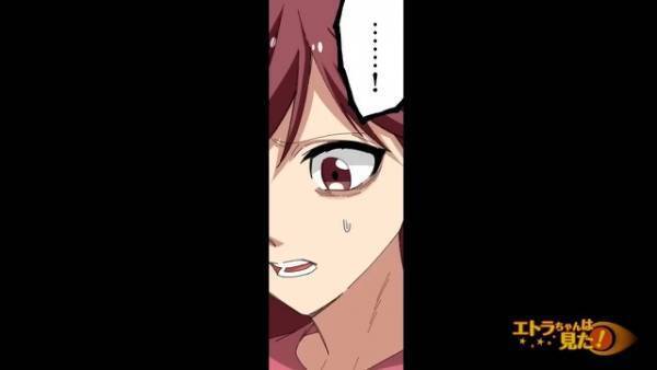 身体に”違和感”を覚える女子高生…トイレにこもる日々で体重激減！？⇒【医師の言葉】を聞き、不安が募る…