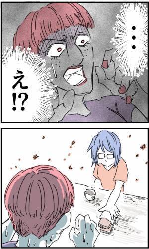 義姉が転売した“息子のレアカード”を…嫁が200万円で落札！？「全額払うわよ、ただし…」→【1つの条件】を提示し、賭けに出る！