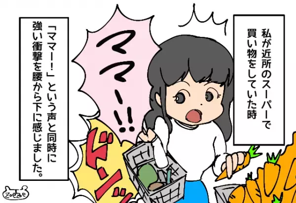 買い物中に“見知らぬ女の子”が抱きついてきて…まさかの大号泣！？→その様子を見た【母の対応】に絶句…