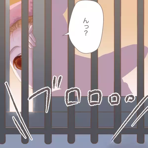 【シャワー中に違和感】「暑いなぁ…窓開けよ」すると…浴室の外に”複数の車”が停車している？⇒直後【身の毛もよだつ展開】