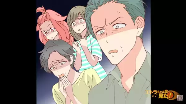 次々と“物がなくなる”我が家！？犯人は分からないままだったが…兄の彼女「大事な話があります」→後日、彼女が語った【まさかの事実】に呆然…