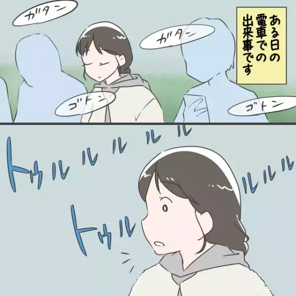電車内で着信音が鳴り響き…携帯電話を出す女性→「切るのかな？」→その後【まさかの対応】で全乗客唖然…！