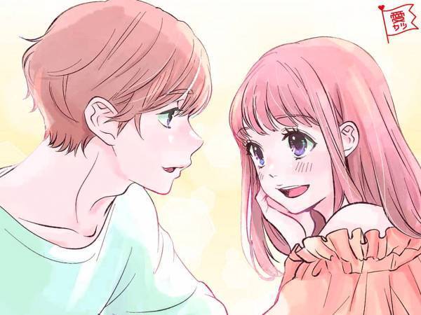 知ってる？相思相愛の彼と心を通わせる話題
