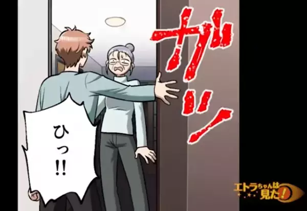 【妊娠中の悲劇…】スーパーで買い物中…「邪魔なお腹ねぇ」“買い物カート”をぶつけられた！？⇒近くにいた客の【痛快な一言】で撃退成功！