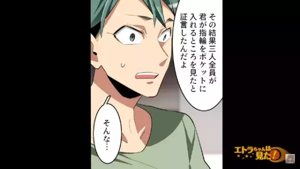 高熱でバイトを休むことになったが…社員「もう来なくて結構です」→「え…？」突然“解雇”を言い渡された！？→急いで”理由”を聞いた結果