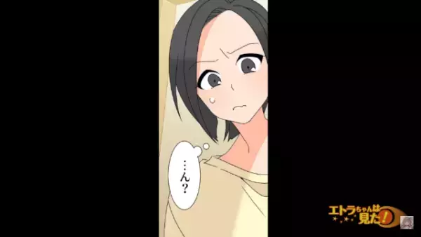 友人から“謎の箱”を預かって半年…「全然取りに来ないなぁ」→箱を開けた結果…「え！？」まさかの中身に驚愕！！