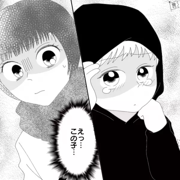 ある日の帰り道…「ん…？」迷子疑惑の子どもを発見！声をかけてみると…⇒「えっこの子…」