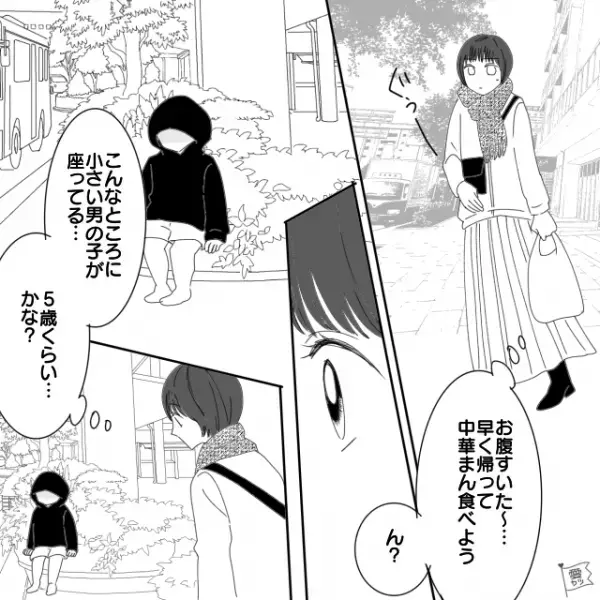 ある日の帰り道…「ん…？」迷子疑惑の子どもを発見！声をかけてみると…⇒「えっこの子…」