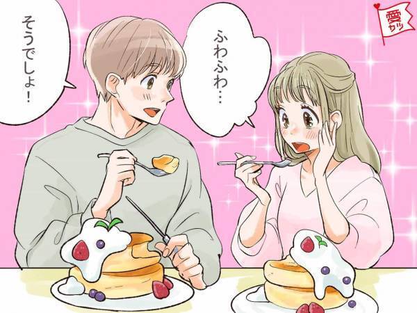 遊びの子にならない！男との【食事デート】で得られる効果
