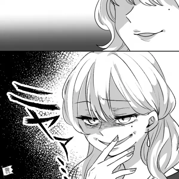 ママ友「私の家も知らないのぉ？」私「えっ…」→“高級マンション”マウント炸裂で困惑！当たり障りのない対応をした結果