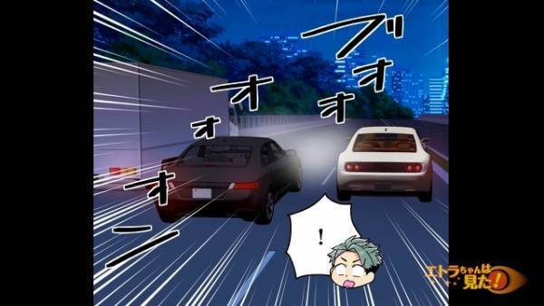 高速道路を走行中…『ブォンブォン！！』後ろから激しいエンジン音！？「なんだ…？」→【まさかの光景】に唖然…