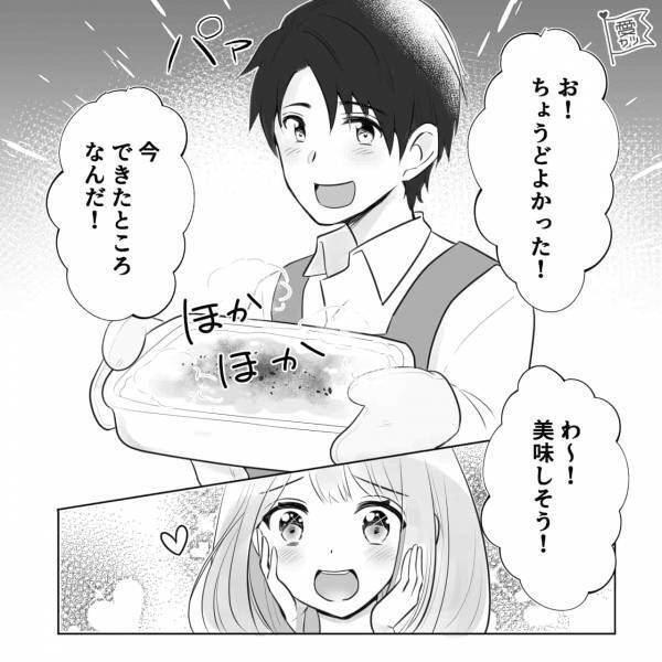 【料理は大得意】夫が作るプロ級の料理に大満足！→いいかも！？理想の彼氏になる男性の特徴