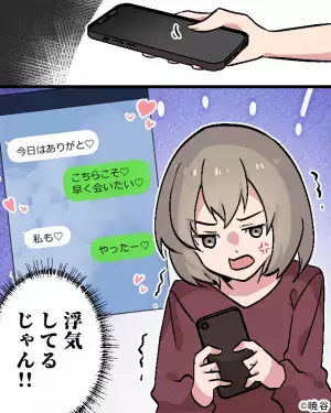 彼女「洗濯しようっと」洗剤を入れようとすると…彼「こっちのほうがいいんじゃない？」⇒“差し出した洗剤”から【衝撃の事実】が発覚！！