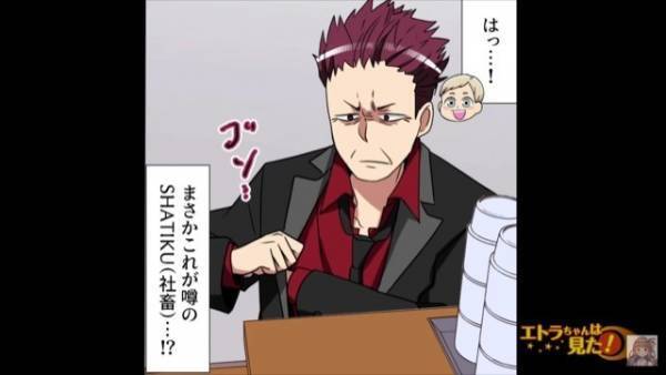 ラーメン屋で”タバコ”を吸おうとする客…店員『お客様、禁煙ですので…』→注意をされた瞬間【予想外の行動】に出る！？