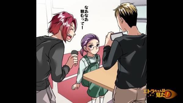 娘と回転寿司で食事中…「少し外に出てくるわね」急な仕事で席を外すと…→席に戻った後【まさかの光景】に衝撃を受ける