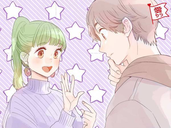 「脈なしなのかな…」実は脈あり！？⇒彼の本気度を見極めるためのポイント