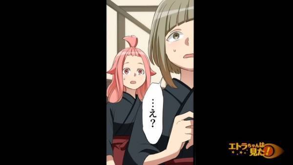 “落とし物の財布”を交番に届けた店員…⇒しかし…「白々しいのよ！！」落とし主から【まさかのセリフ】で大ピンチ！？