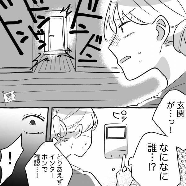 『た…助けてくれぇ！』玄関を叩くのは…“おしどり夫婦で有名”な隣人夫！？⇒怯えた男性に迫る【恐怖の正体】