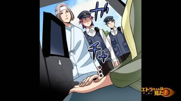 【恐怖】“首なし女性”の目撃情報…！？警察「通報があったので車の中を拝見していいですか？」⇒車内を見て【真相】を知る…！