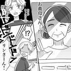 娘の寝かしつけに奮闘していたある日…義母『開けてちょうだい！！』娘『ぎゃああああああ！』⇒【義母の衝撃行動】に唖然…