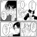 義弟「素敵だと思う」義実家関係に悩むも…“義弟”が味方に！？→もはや結婚したい…【頼りがいのある男性】の特徴