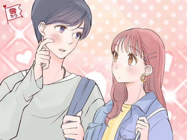 「俺も好きかもしれない…」ずっと友達関係だった男性に意識させるコツ