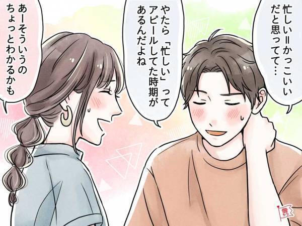 「全部話しちゃいそう…」男性が【思わず本音を打ち明ける】女性の特徴って？