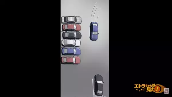 息子とお風呂で会話中…「お母さんの車があった」→息子の発した【何気ない一言】で、夫の心に”疑念”が生まれる…