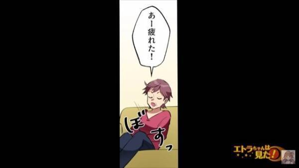 何度も我が家に押しかけてくる義母！？「車で30分かけて来てあげてるんだから…」→到着早々、義母からの【図々しい要求】にうんざり…